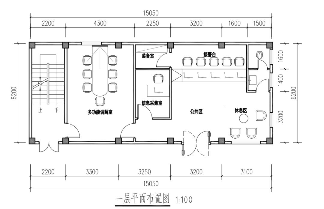 保安室平面图图片