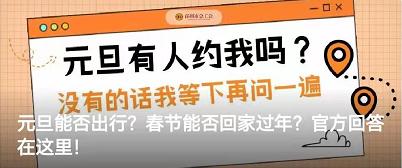 一大波招聘信息來襲,找工作必看!還有免費的健康課程等你來學～_深圳