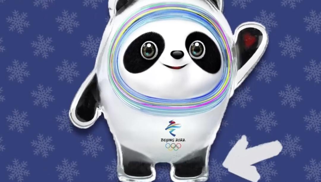 08墩火相传从1990年北京亚运会吉祥物盼盼到2008年北京奥运会吉祥物