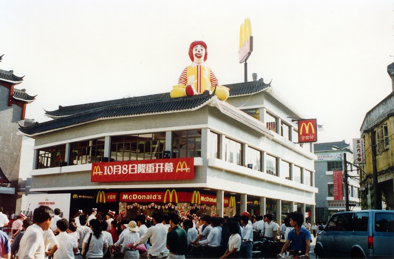 距离香港较近,对新鲜事物接受程度相对较高,麦当劳作为知名国际快餐