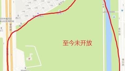 深圳某公园不对外开放？官方：暂不具备开放条件